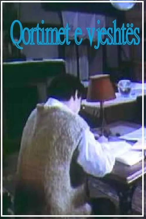 Serafin Fanko interpreta a profesor Samiu en Qortimet e vjeshtës