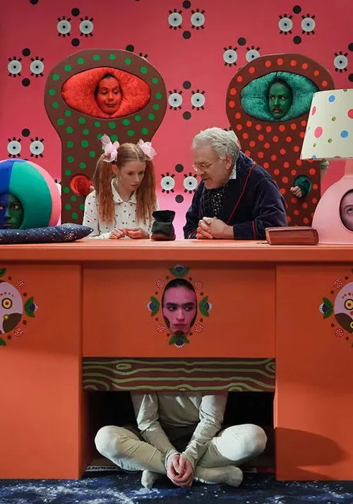 Póster de קפקא לילדים