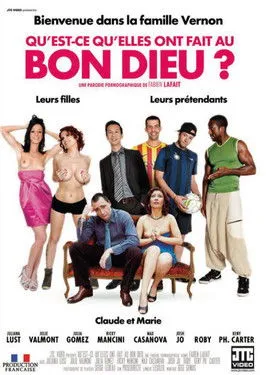 Póster de la película Qu'est ce qu'elles ont fait au Bon Dieu ?