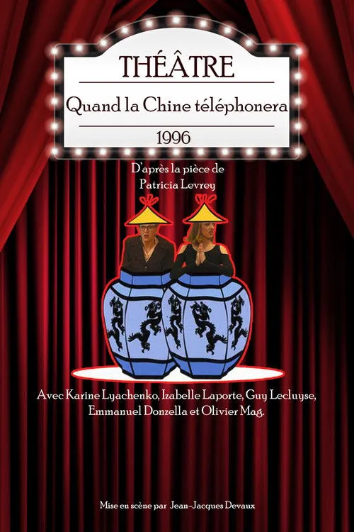 Olivier Mag interpreta a The inspector en Quand la Chine téléphonera
