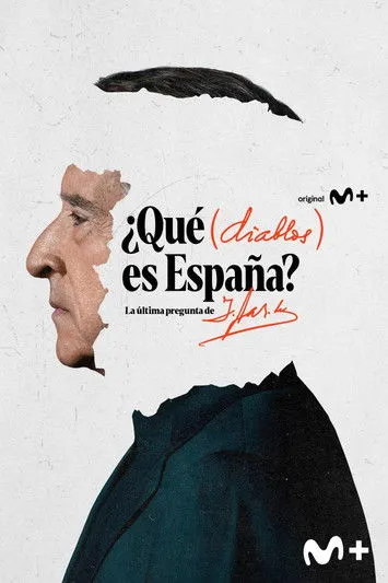 Póster de ¿Qué (diablos) es España?