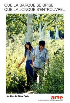 Steven Eng interpreta a  en Que la barque se brise, que la jonque s'entrouvre