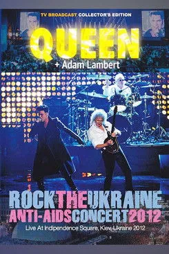 Póster de Queen + Adam Lambert: Live in Kiev, Ukraine
