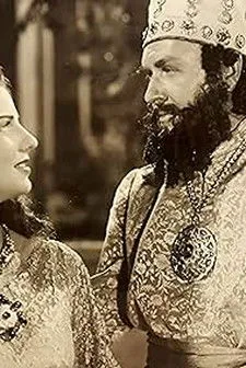 Portada de Queen Esther