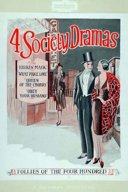 Virginia Brown Faire interpreta a 'Queenie' Dale en Queen of the Chorus