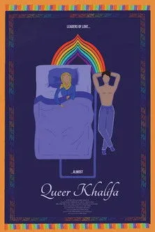 Sanam Erfani interpreta a en Queer Khalifa