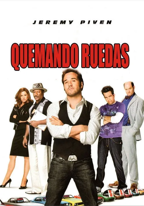 Póster de Quemando ruedas
