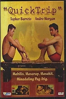 Póster de Quicktrip