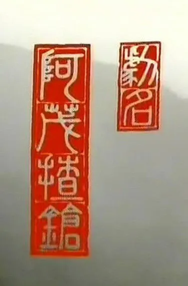 Mitra King Toi-Yam interpreta a  en - ¿Quién está tomando las decisiones?