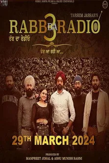 Póster de ਰੱਬ ਦਾ ਰੇਡੀਓ 3