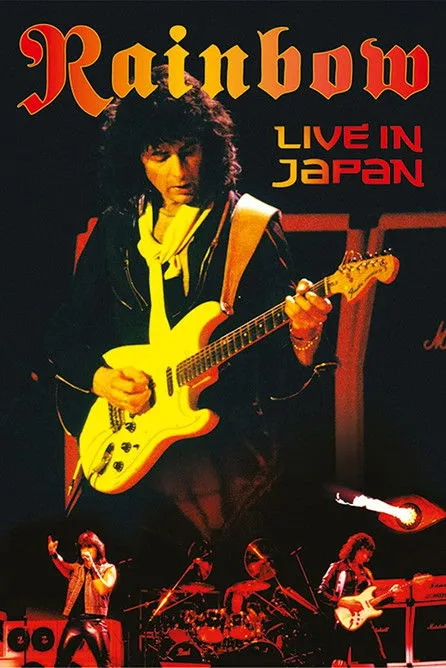 Ritchie Blackmore interpreta a Himself en Rainbow: Live in Japan 1984