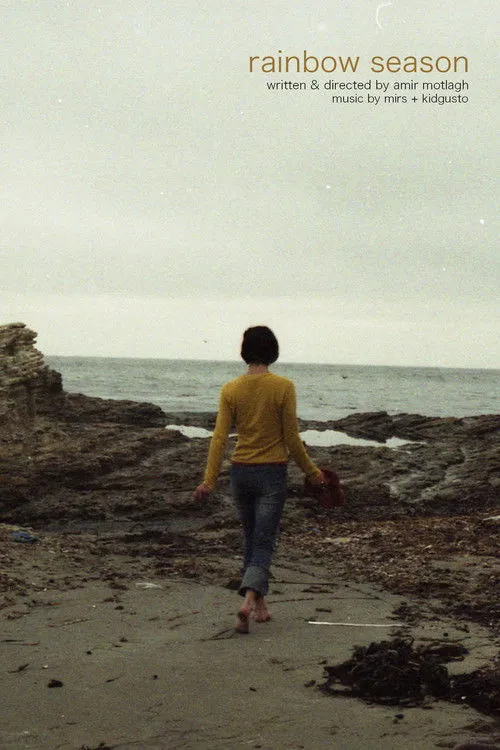 Póster de Rainbow Season