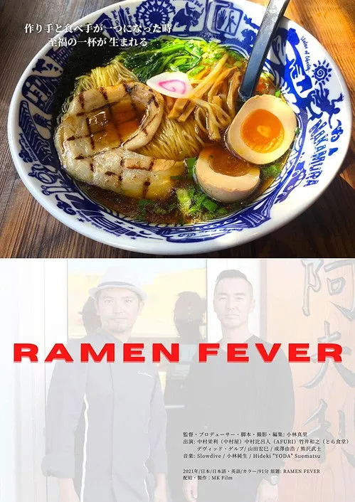 David Gelb interpreta a  en Ramen Fever