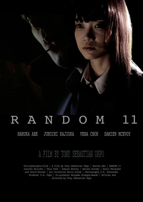 Haruka Abe interpreta a Mitsuko Unagi en Random 11