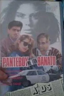 ????? ?a?a?e????? interpreta a  en Ραντεβού με τον θάνατο