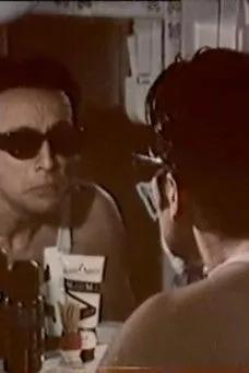 ????? ?a?a?aµp?d?? interpreta a Young man en Rantevoudaki e?