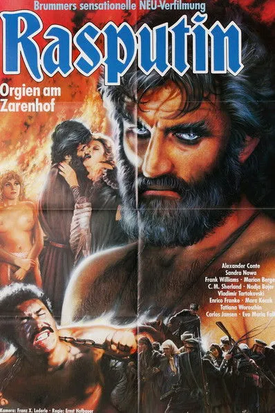 Marianne Wäckerle interpreta a Woman in Pool en Rasputin - Orgien am Zarenhof