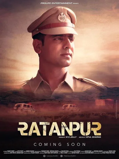 Póster de Ratanpur