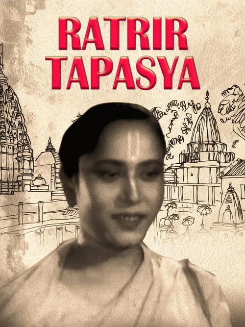 Bhanu Banerjee interpreta a  en Ratrir Tapasya