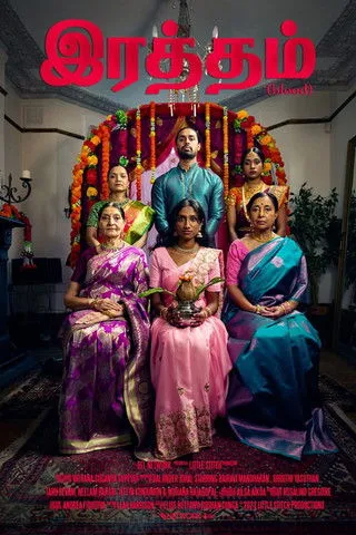 Taru Devani interpreta a Mariai (Ammamma) en Ratthum