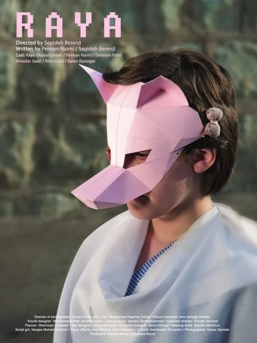 Delaram Fathi interpreta a  en Raya