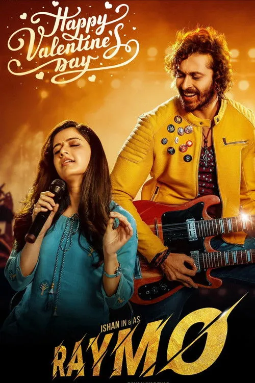 Rajesh Nataranga interpreta a  en Raymo