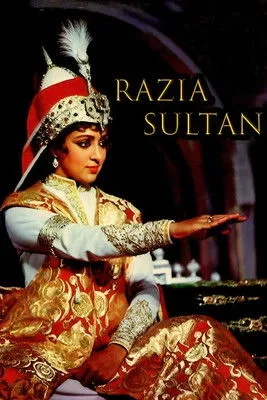 Pradeep Kumar interpreta a Sultan Iltames en Razia Sultan