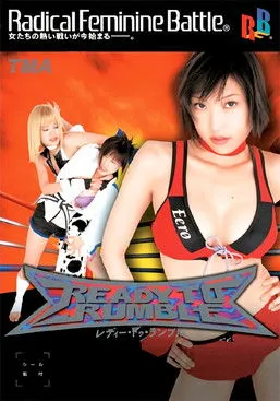 Portada de READY TO RUMBLE