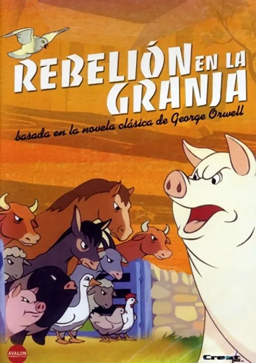 Póster de Rebelión en la granja