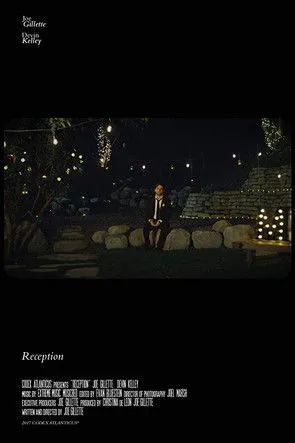 Guslagie Malanda interpreta a Reception en Reception!