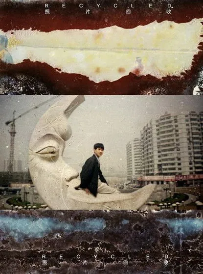 Lei Lei interpreta a en Recycled