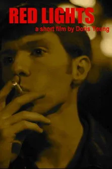 Sebas Berman interpreta a en Red Lights