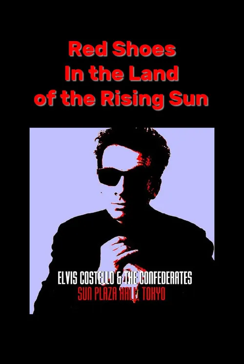 Nick Lowe interpreta a Self - Performer en Red Shoes In the Land of the Midnight Sun: Elvis Costello & The Confederates Live in Tokyo