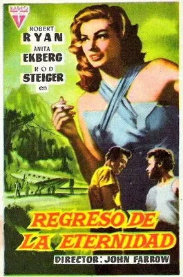 Marilyn Hanold interpreta a Showgirl en Regreso de la eternidad