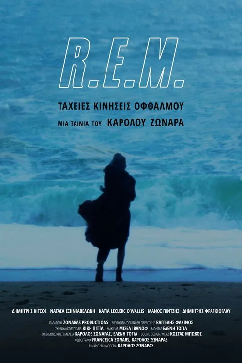 Póster de REM Ταχείες Κινήσεις Οφθαλμού