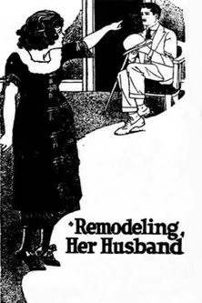 Mildred Marsh interpreta a One of the Bridemaids en Remodeling Her Husband