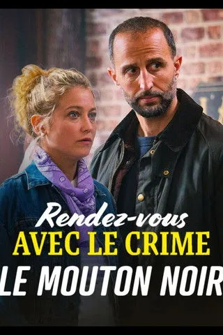 Franck Trillot interpreta a Gavin en Rendez-vous avec le crime : Le mouton noir