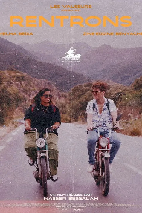 Melha Bedia interpreta a Nouria en Rentrons