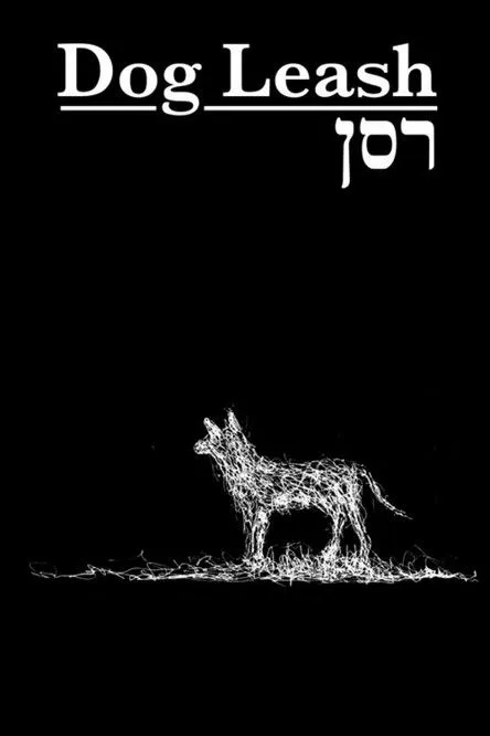 Lior Raz interpreta a Husband en Resen