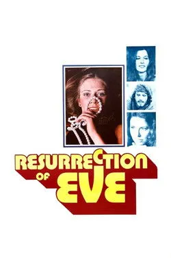 Póster de la película Resurrection of Eve