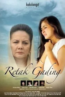 Póster de Retak Gading