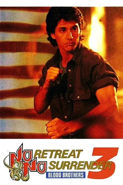 Póster de Retroceder nunca, rendirse jamás 3