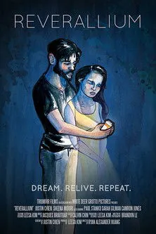 Justin Chien interpreta a Kai en Reverallium