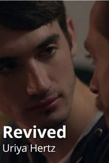 Ori Gov interpreta a en Revived
