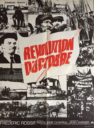 Póster de la película Révolution d'octobre