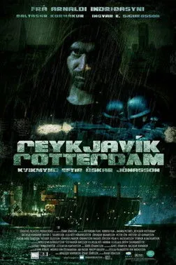 Póster de Reykjavík Rotterdam
