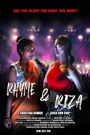 Chandni Appadurai interpreta a Mom en Rhyme & Riza