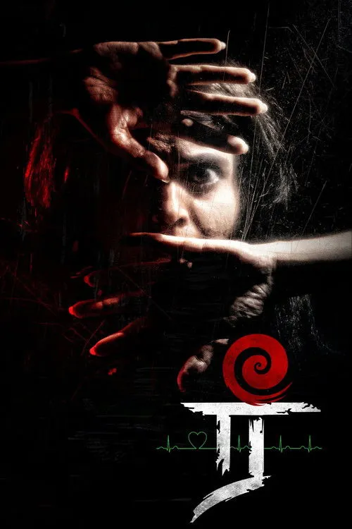 Gayatri Rema interpreta a Reema en ரீ