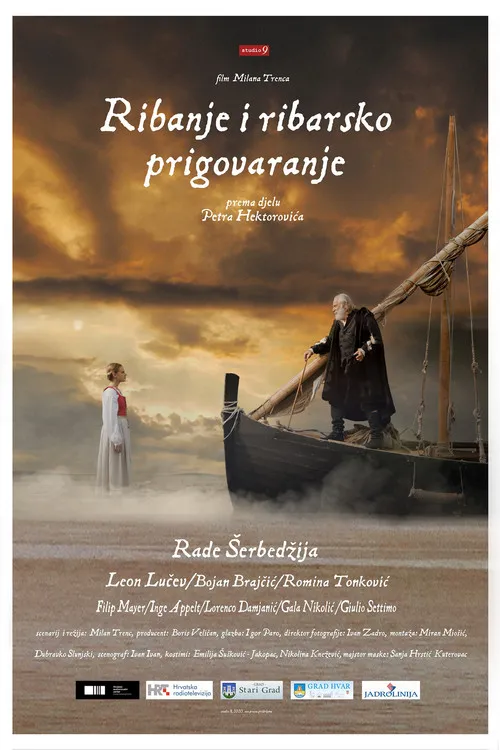 Póster de Ribanje i ribarsko prigovaranje