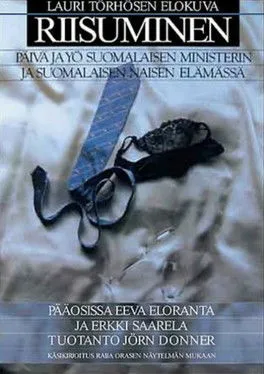 Jouni Flinkkilä interpreta a uutistenlukija televisiossa en Riisuminen